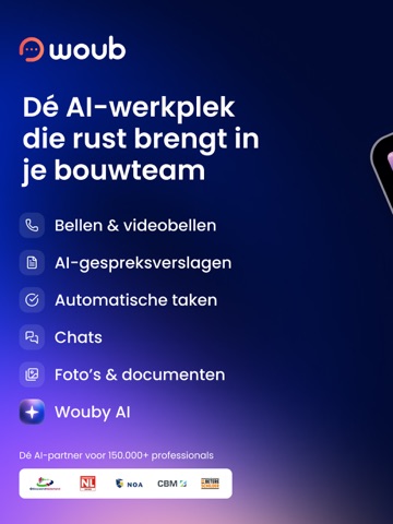 Woub iPad screenshot 1