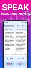 Voice Translator - Translata screenshot