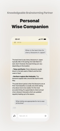 ideaShell: AI Voice Notes screenshot 5