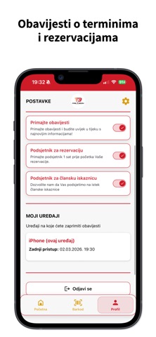 Fire Body Rovinj screenshot