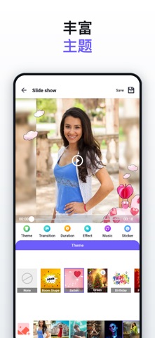 Video Maker Pro - Slideshow screenshot