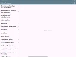 Hebrew Basic Phrases screenshot 11
