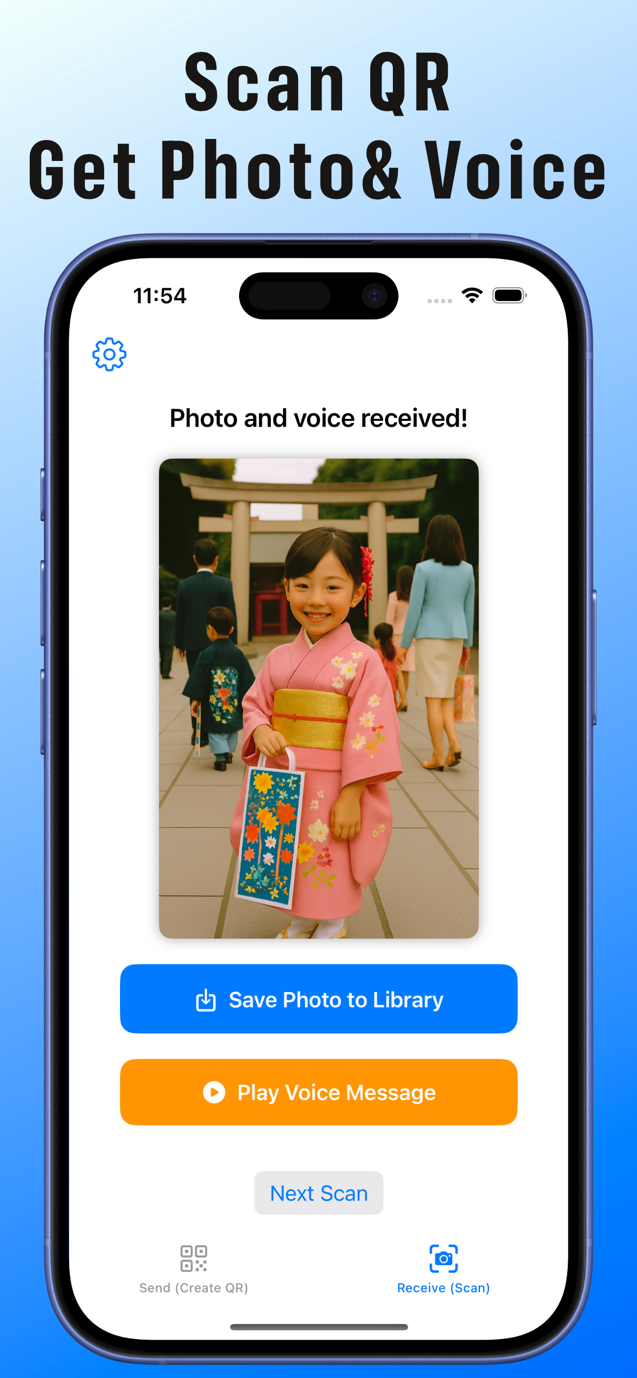 PhotoQR - Photo & Voice via QR screenshot 4
