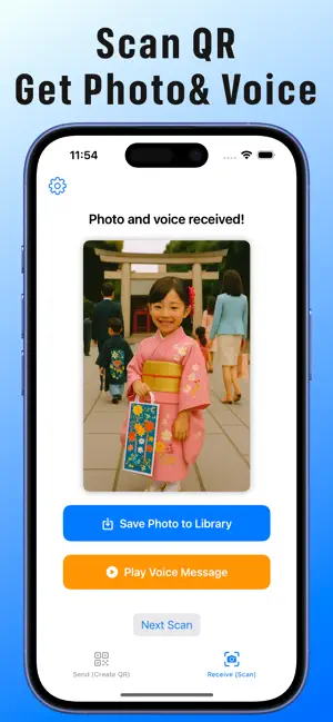 PhotoQR - Photo & Voice via QR screenshot 4