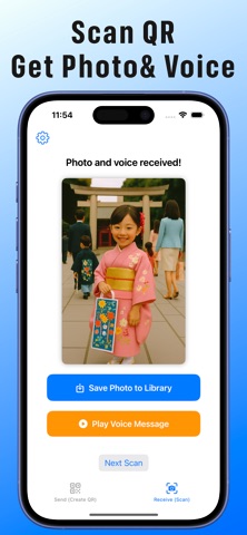 PhotoQR - Photo & Voice via QR screenshot