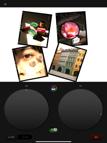 Litti - HDR Reversal film iPad screenshot
