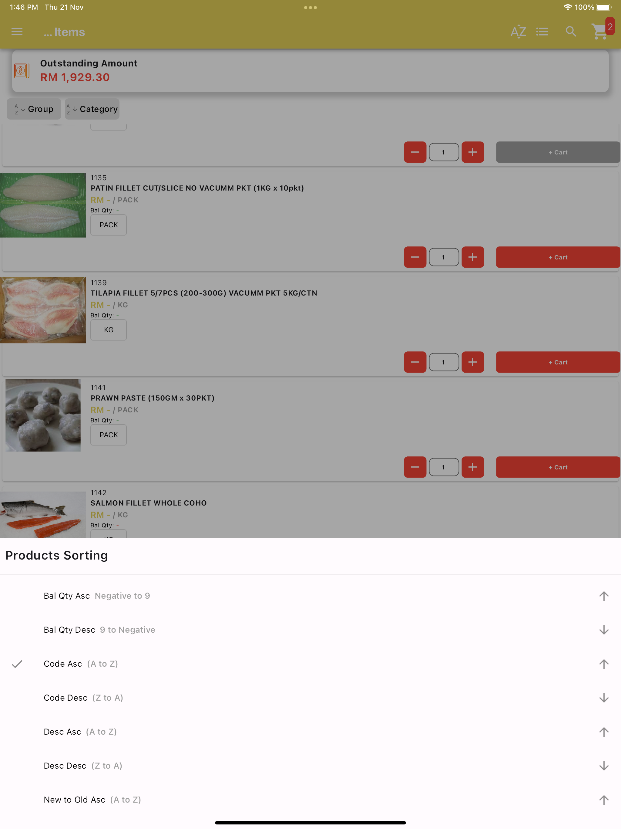 MCY Food Supply