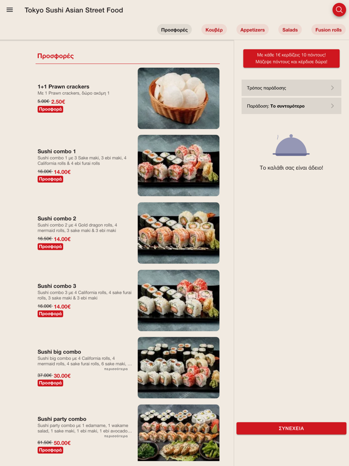 Tokyo Sushi Asian Street Food