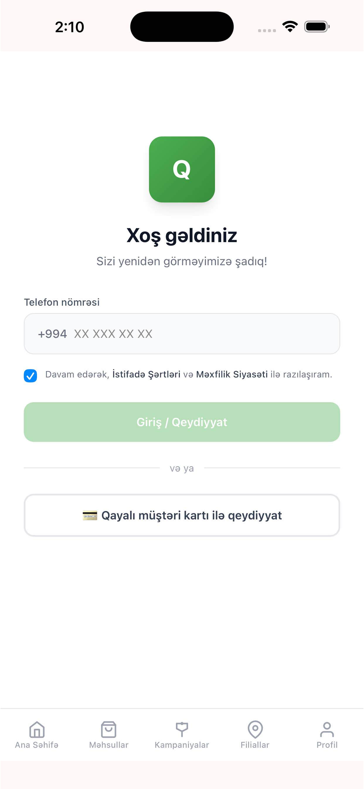 Qayali Supermarket