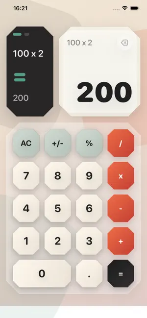 极简计算器-大字显示日常数字运算与金额计算 screenshot 2