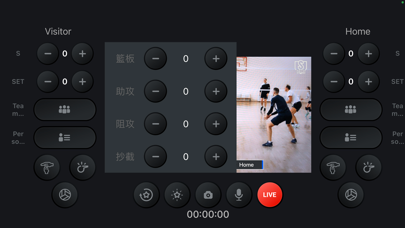 ScoreLive Volleyball Screenshot 7 of 10