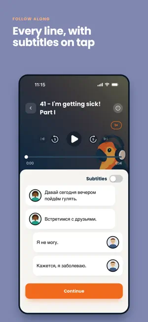 Papolang screenshot 4