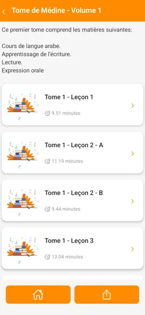 Apprentissage Arabe screenshot 2