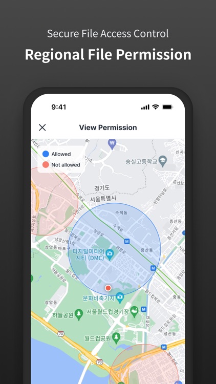 Fasoo Secure Viewer screenshot-6