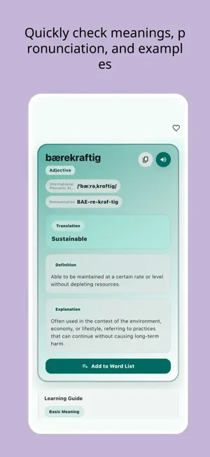 Norwegian Word Master Cards screenshot 1