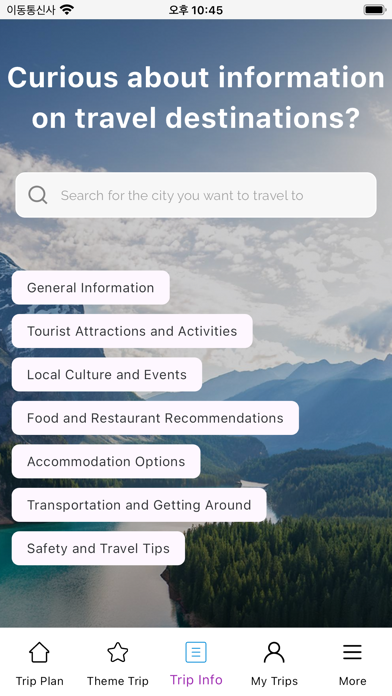 TravelSpark – AI Trip Planner Screenshot