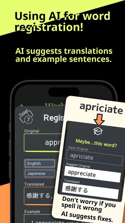 Worbbing-Easy Word Learning screenshot-3