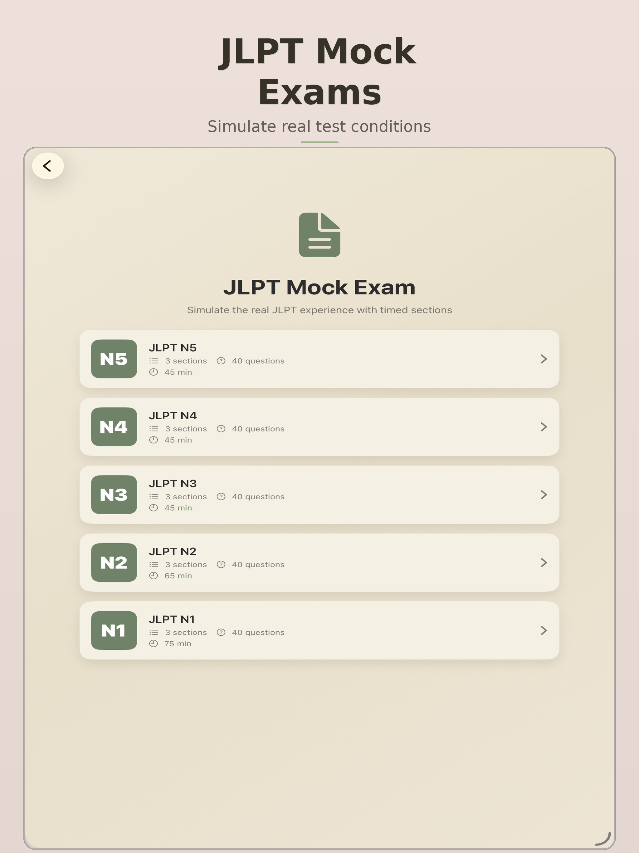 Nihongo Learn screenshot 19