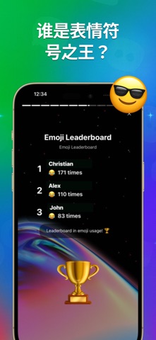 Message Analyzer Pro for Chats screenshot