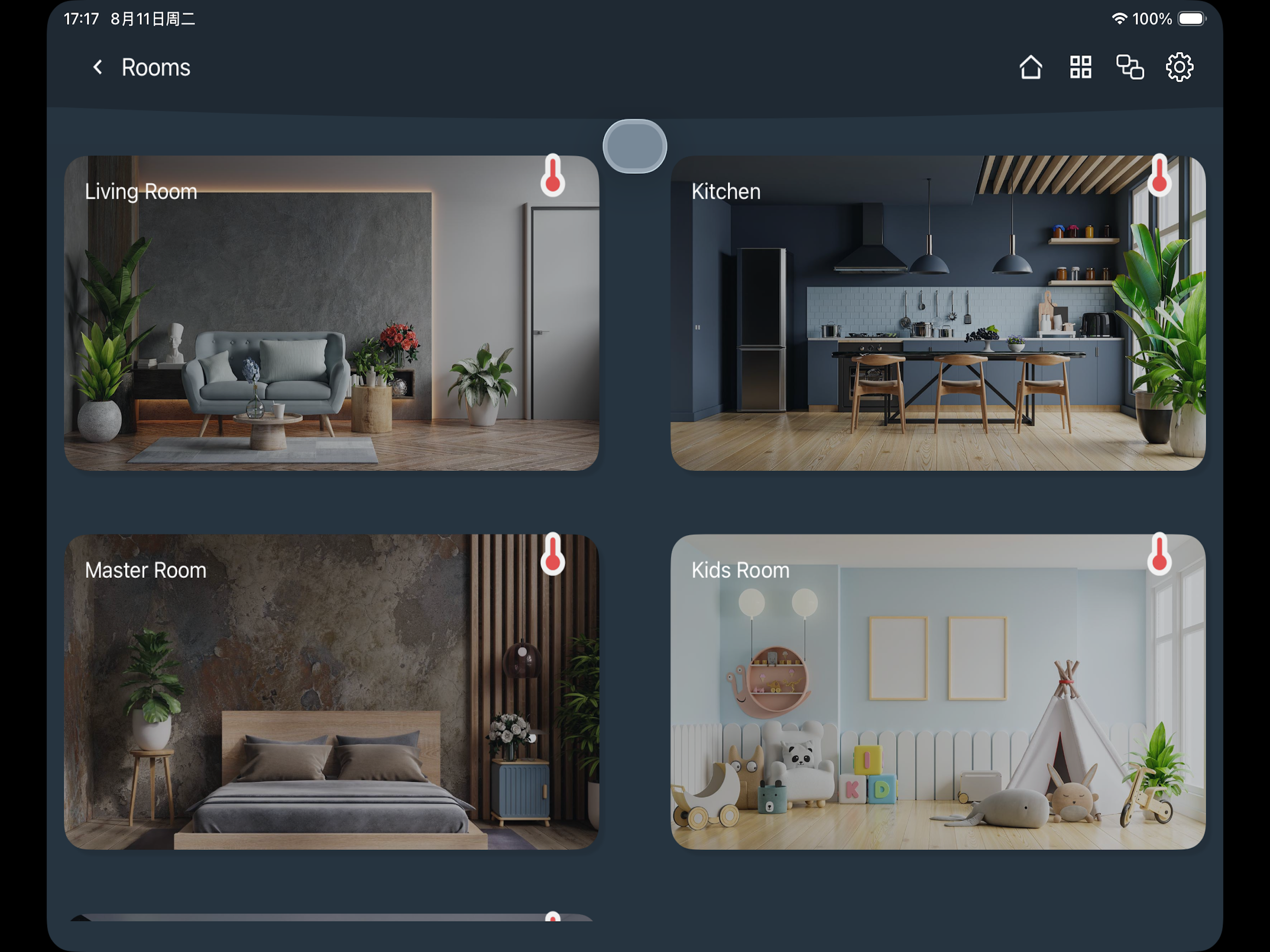 Tis smart control professional screenshot 3