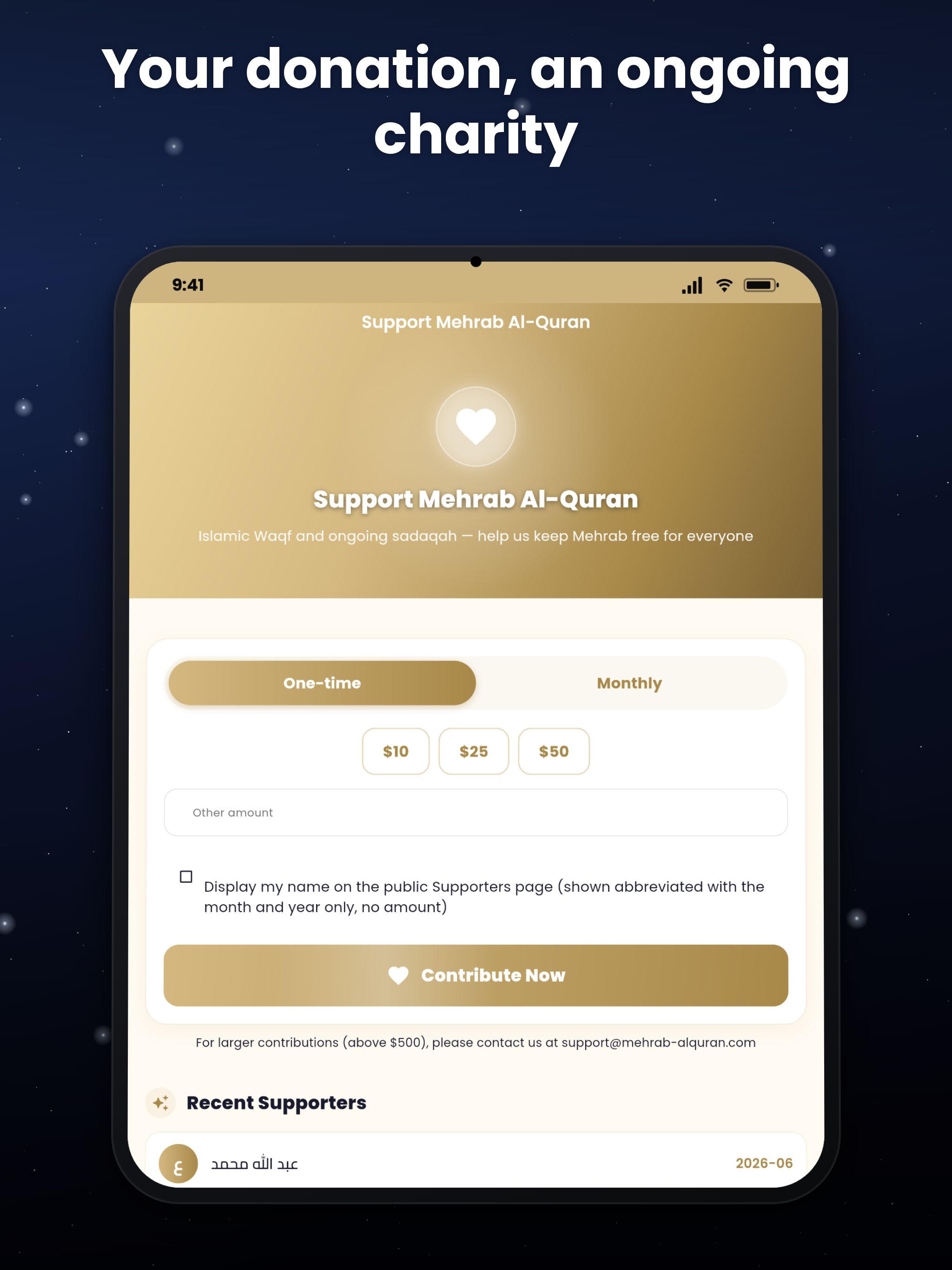 Mehrab: Live Quran Tutor screenshot 16