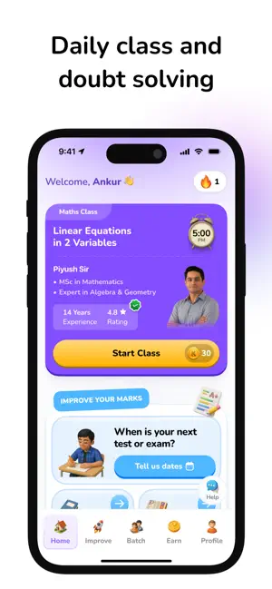Khare Classes screenshot 1