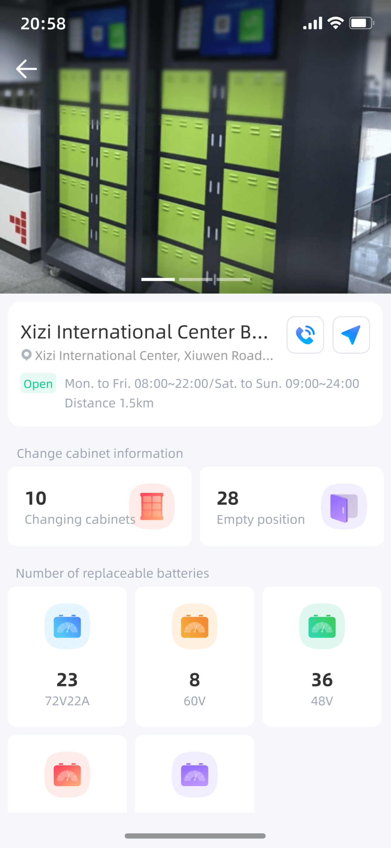 HelloSwap screenshot 6