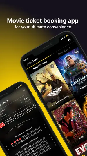 Hayy Cinema screenshot 1