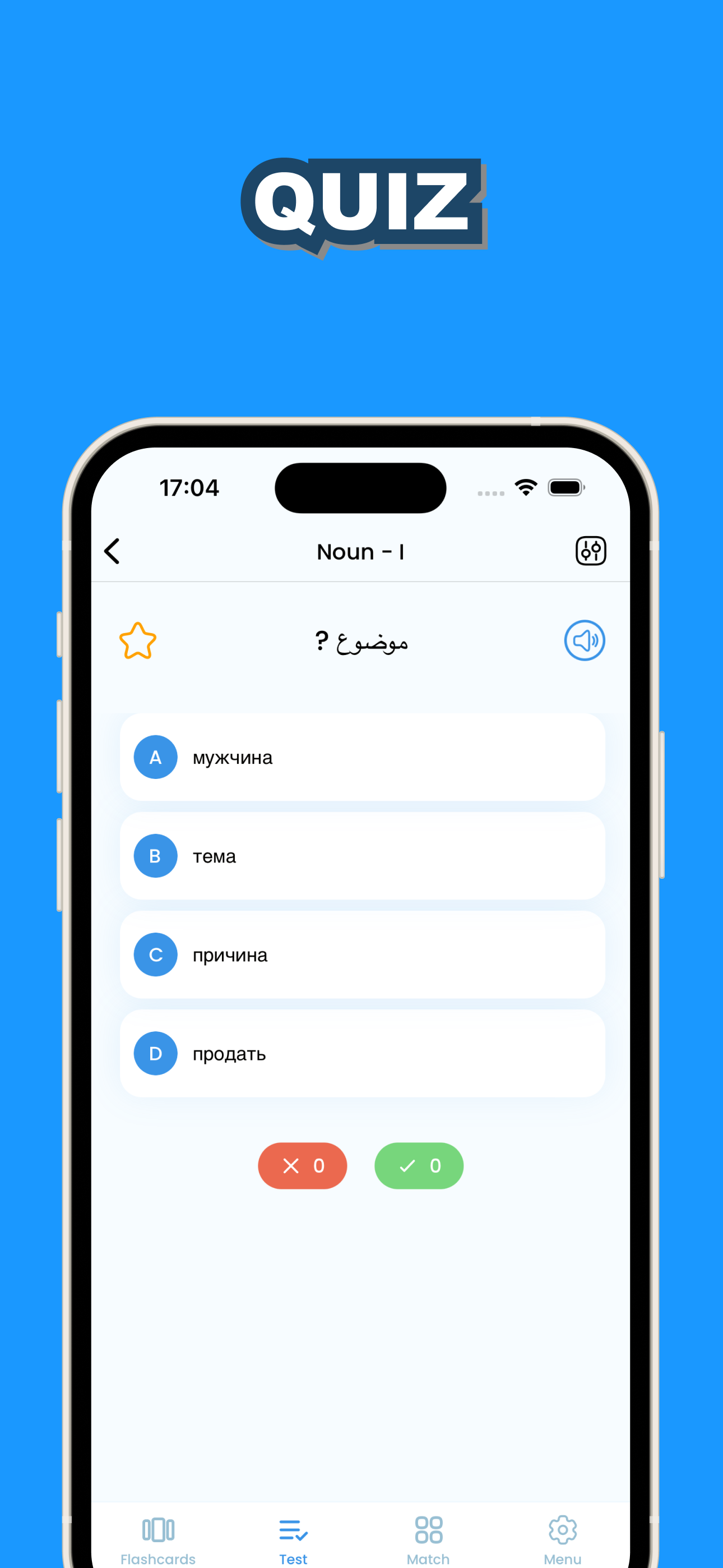 Learn Russian & Arabic