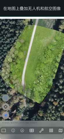 GoGIS screenshot
