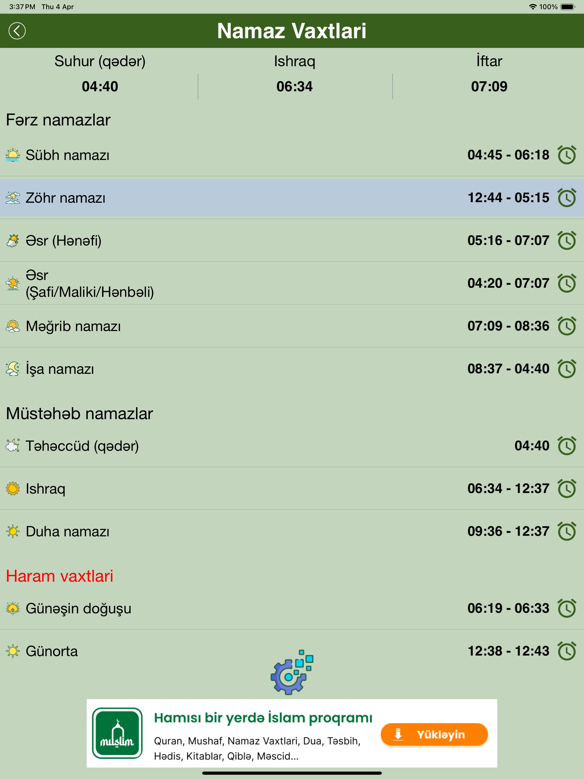Quran Azərbaycan