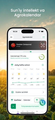 UFarmer - Farm Management screenshot