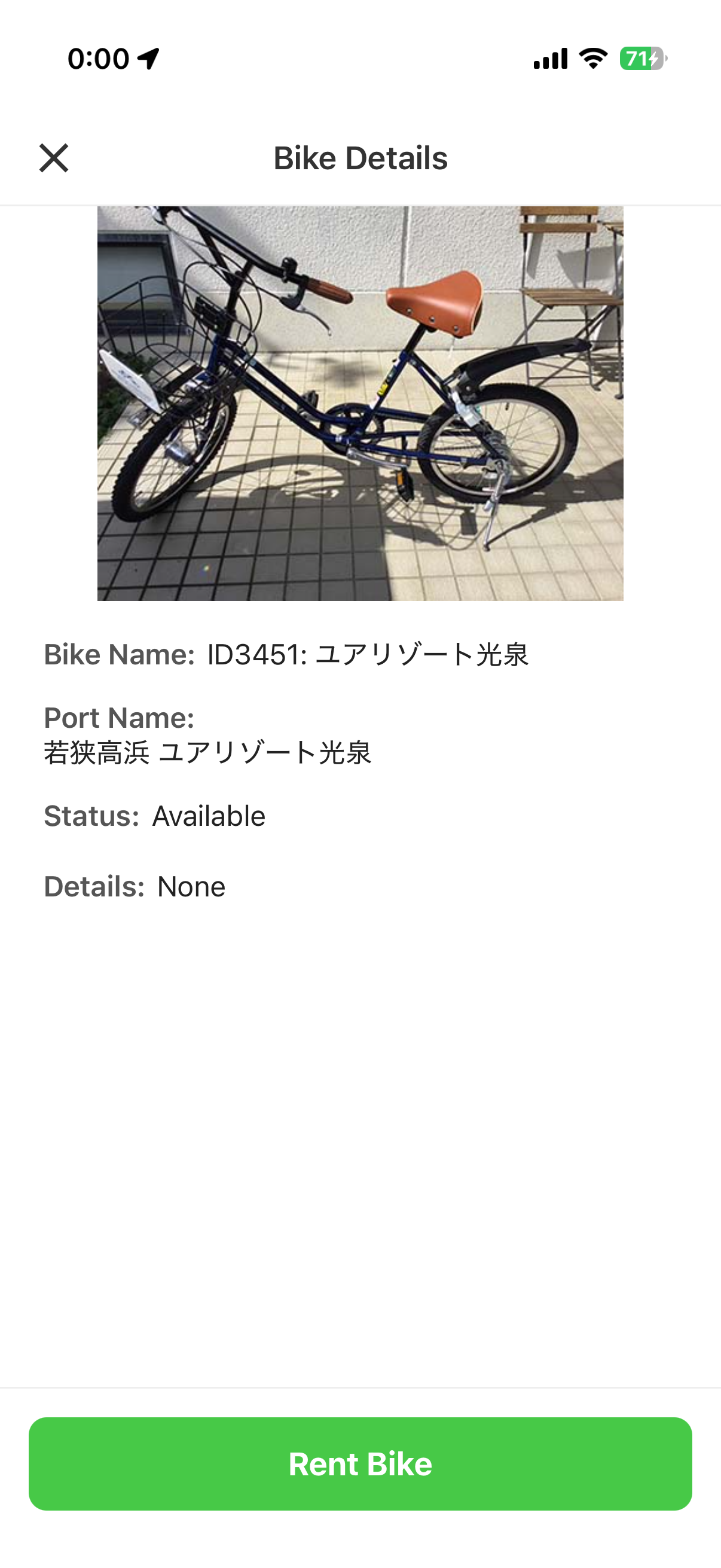 RideBLink - bike sharing screenshot 3