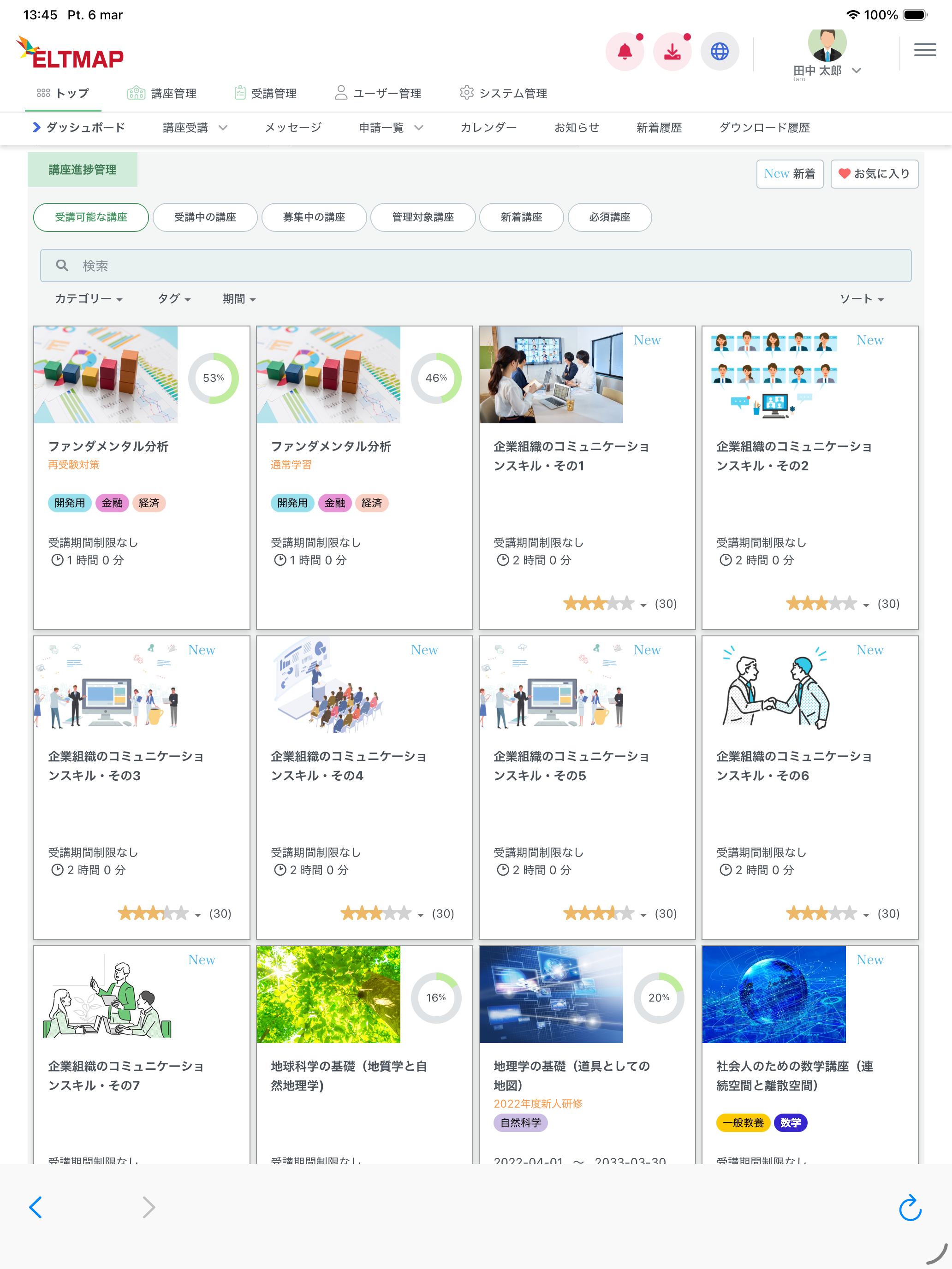 ELTMAP screenshot 4