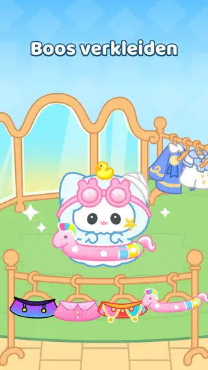 Screenshot von Adoraboo auf dem iPhone 7