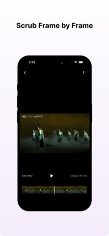 Dancebeat Screenshot 4 of 5