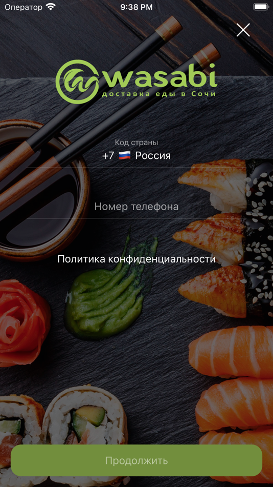 #5. Wasabi Sushi Sochi (iOS) 由: Sophie Edis