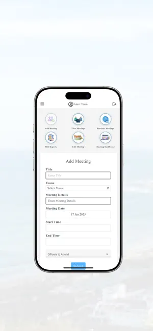 GVMC ATM screenshot 4