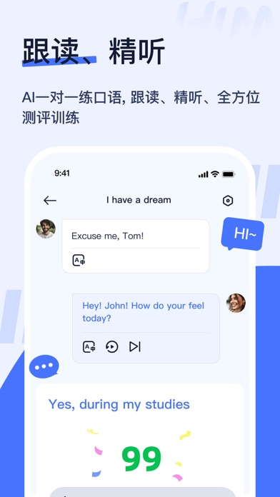 Hi Moss - AI外教练口语学英语出国雅思一对一のおすすめ画像4