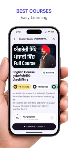 Zuglu Education Screenshot 2 of 5