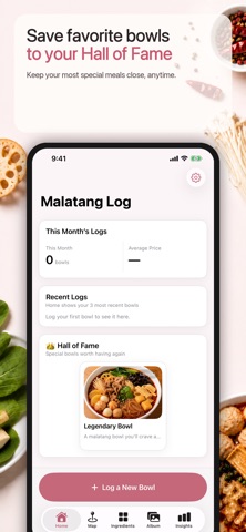 Malatang Log Screenshot 3 of 7