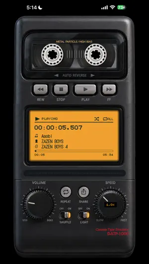 Rokkaku Music Player screenshot 1