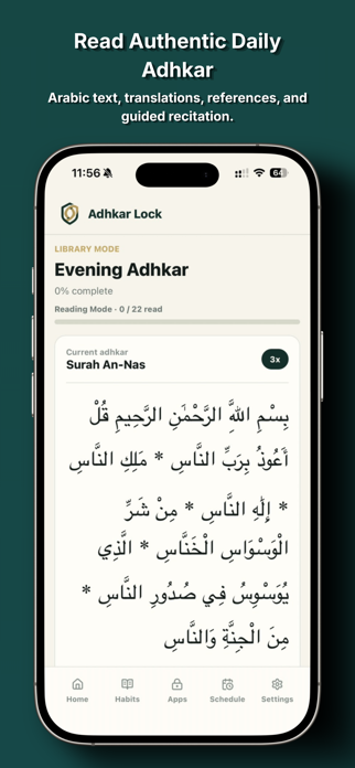 Adhkar Lock Screenshot 2 of 8