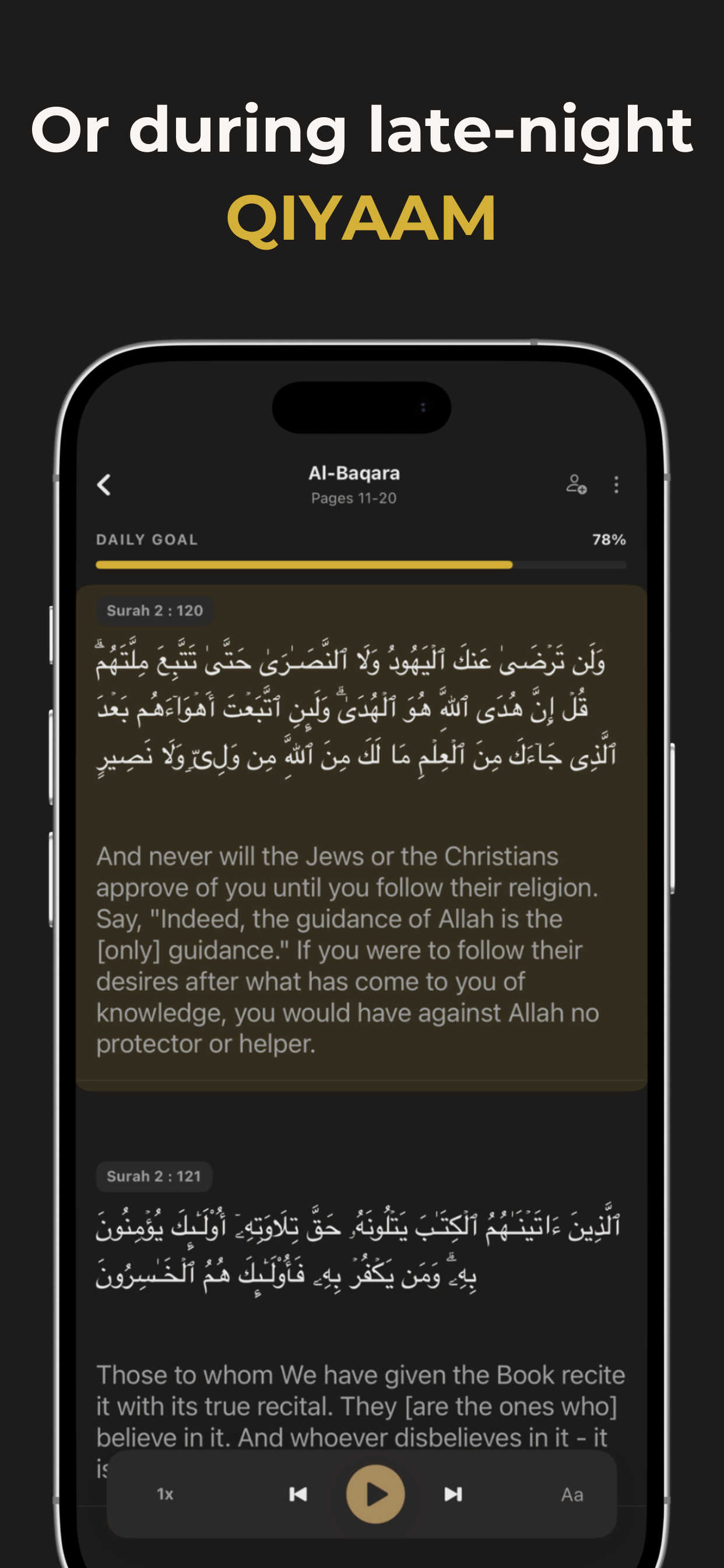 Iqraa – Quran Habit Reader screenshot 5