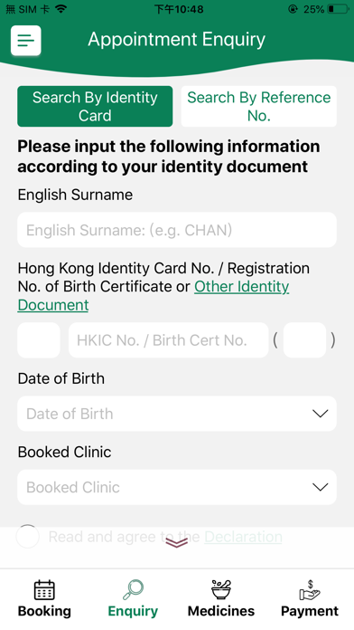 18 CM Clinics Screenshot