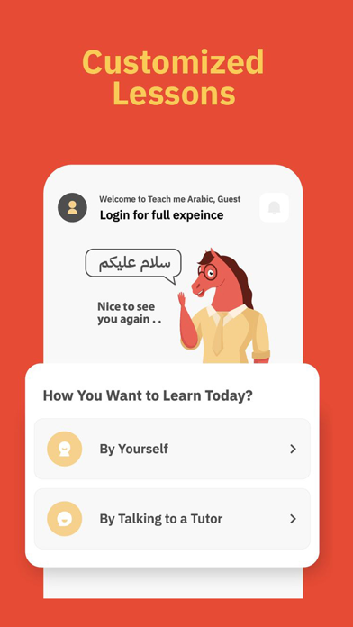 Screenshot #1 pour علمني العربية