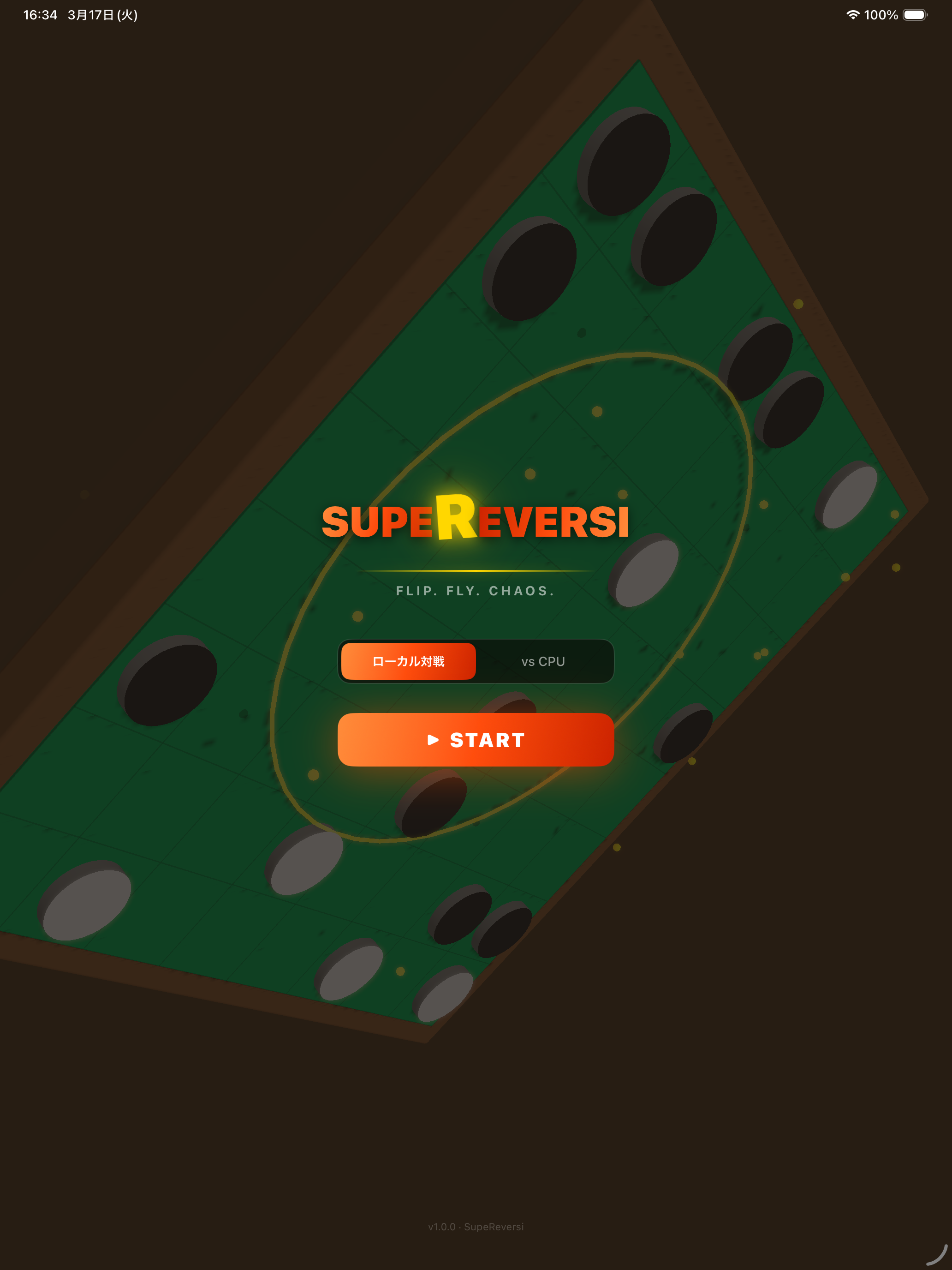 SupeReversi