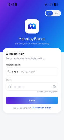 ManaJoy Biznes Screenshot 1 of 7