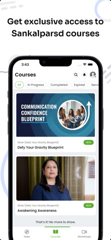 Sankalparsd Screenshot 3 of 4