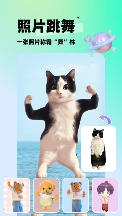 剪同款-盐甜女孩的修图剪片法宝！